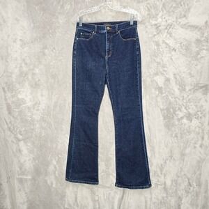 Ann Taylor The Boot Dark Wash Flare Jeans Women Size 6 High Rise Cotton Blend